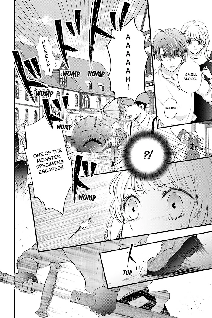 The Engagement Is Over, Arousal Saint! Chapter 2 Page 6