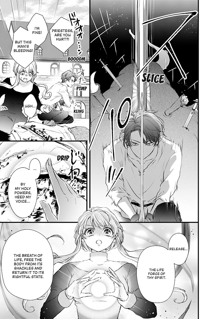 The Engagement Is Over, Arousal Saint! Chapter 2 Page 7