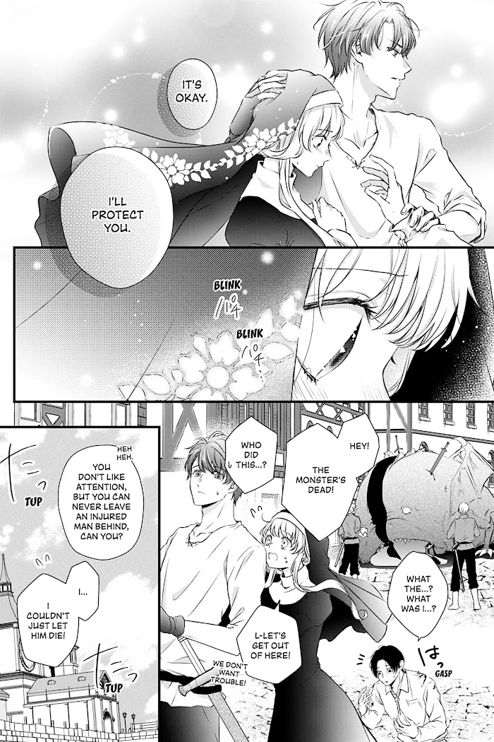 The Engagement Is Over, Arousal Saint! Chapter 2 Page 9