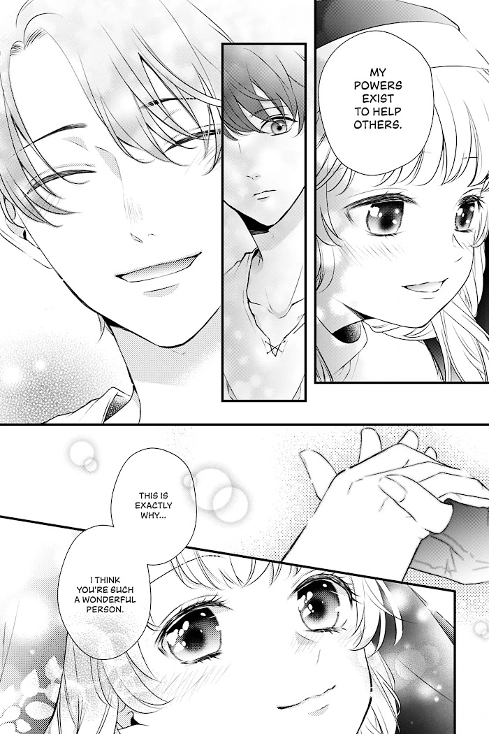The Engagement Is Over, Arousal Saint! Chapter 2 Page 10