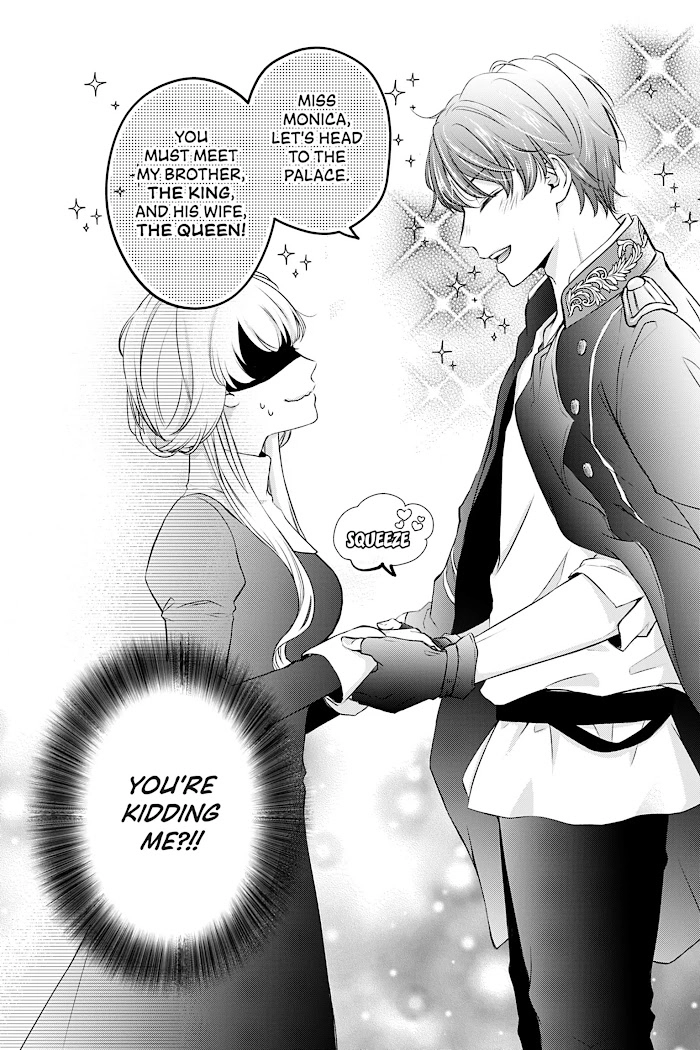 The Engagement Is Over, Arousal Saint! Chapter 2 Page 16