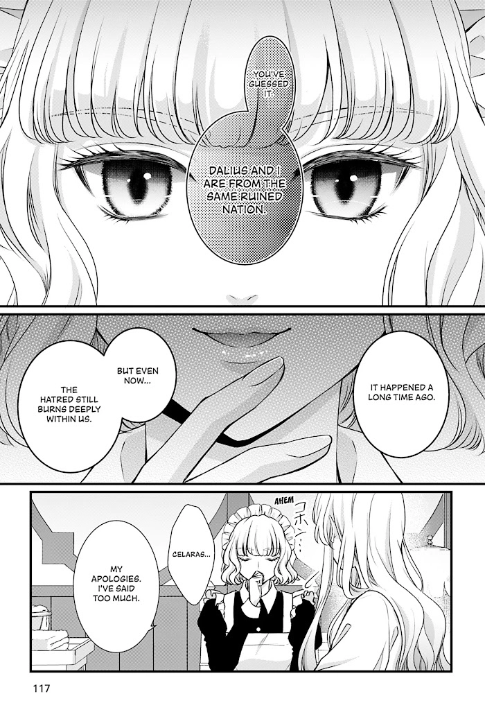 The Engagement Is Over, Arousal Saint! Chapter 17 Page 5