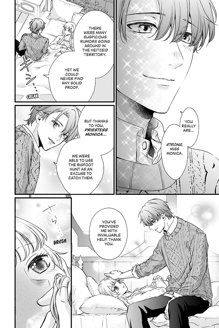 The Engagement Is Over, Arousal Saint! Chapter 17 Page 10