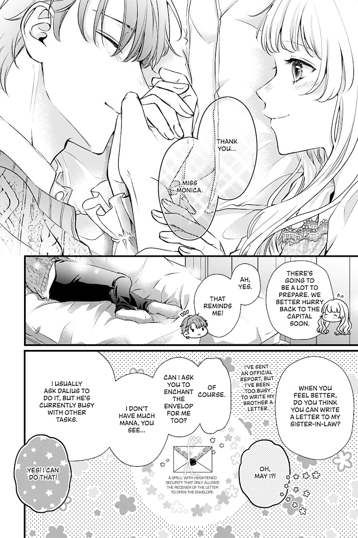 The Engagement Is Over, Arousal Saint! Chapter 17 Page 16