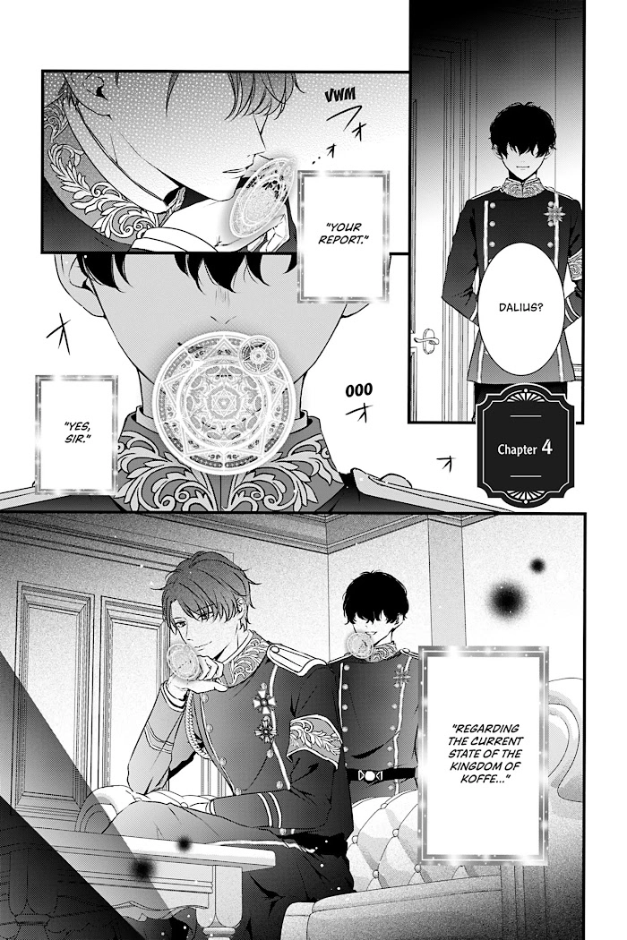 The Engagement Is Over, Arousal Saint! Chapter 4 Page 2