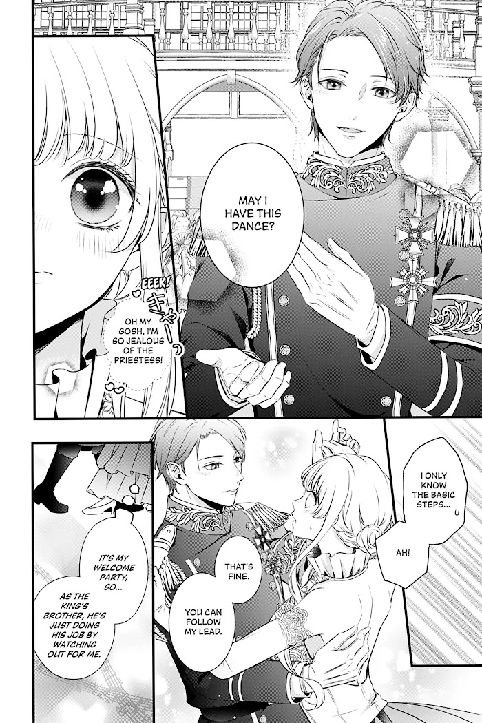 The Engagement Is Over, Arousal Saint! Chapter 4 Page 13