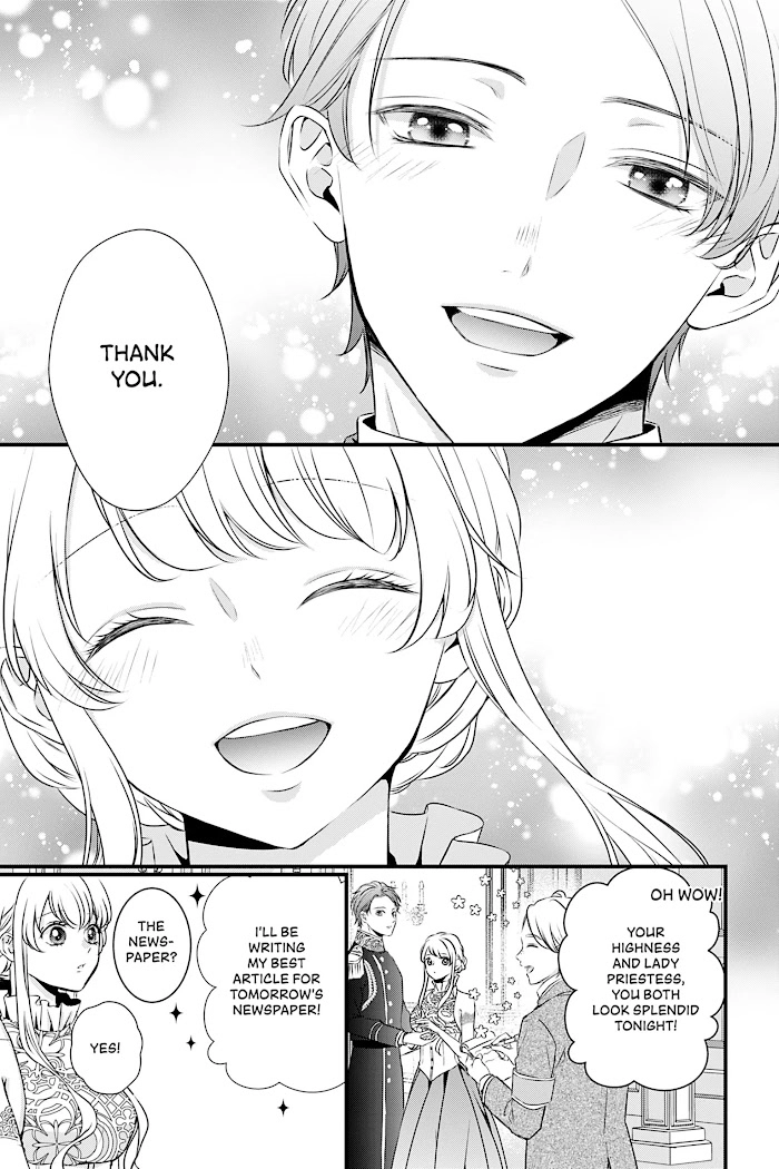 The Engagement Is Over, Arousal Saint! Chapter 4 Page 16