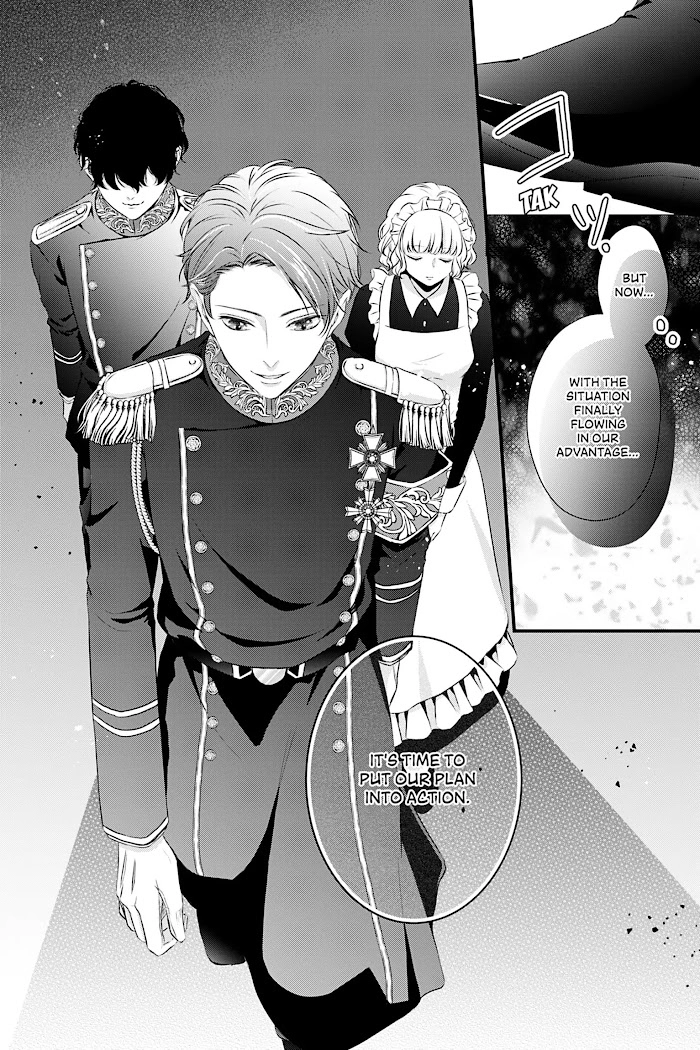 The Engagement Is Over, Arousal Saint! Chapter 4 Page 19
