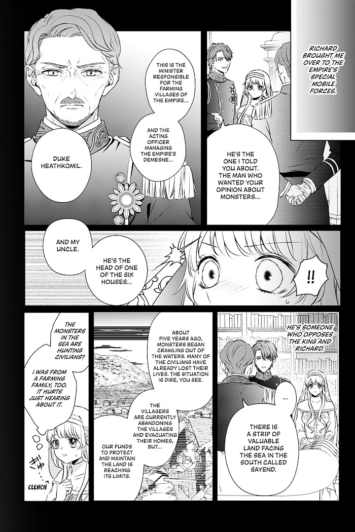 The Engagement Is Over, Arousal Saint! Chapter 5 Page 2
