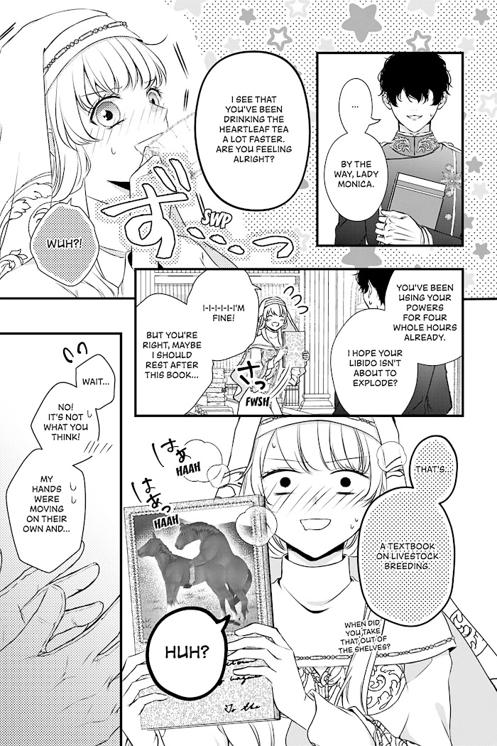 The Engagement Is Over, Arousal Saint! Chapter 5 Page 5