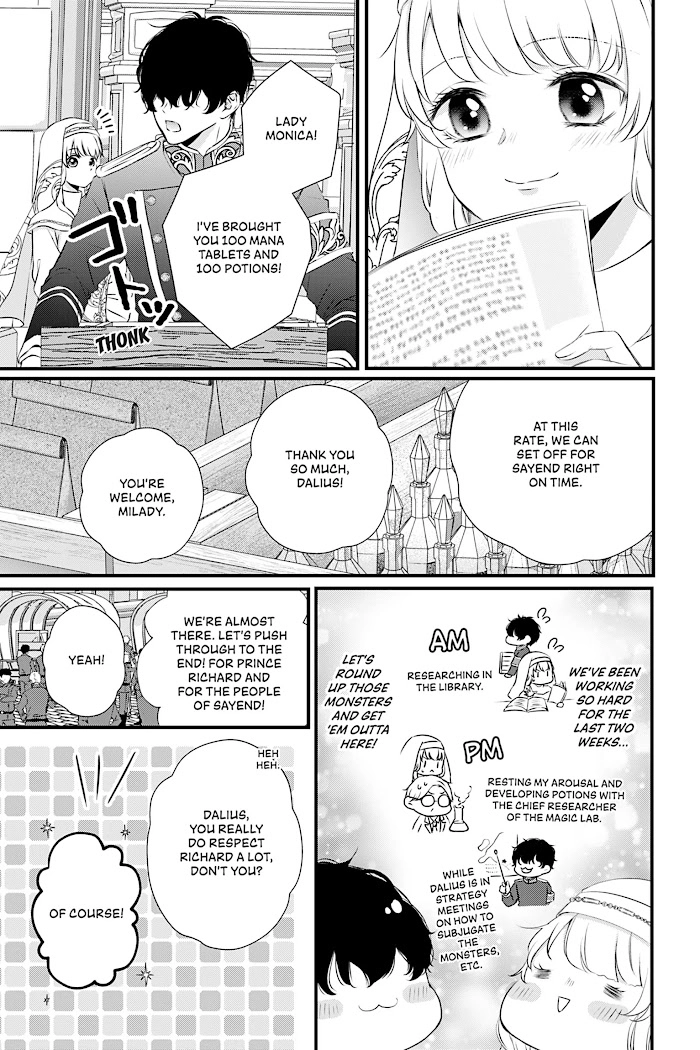 The Engagement Is Over, Arousal Saint! Chapter 5 Page 13