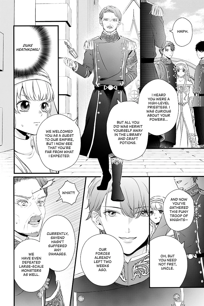 The Engagement Is Over, Arousal Saint! Chapter 5 Page 16