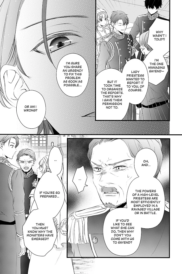 The Engagement Is Over, Arousal Saint! Chapter 5 Page 17
