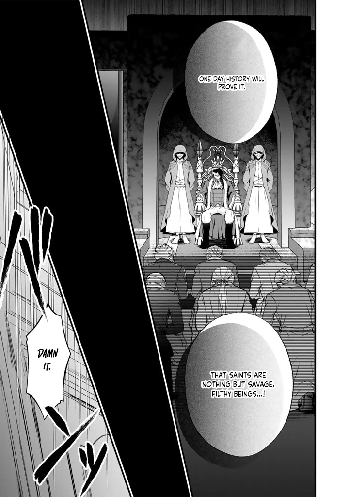 The Engagement Is Over, Arousal Saint! Chapter 21 Page 3