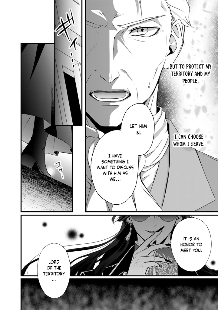 The Engagement Is Over, Arousal Saint! Chapter 21 Page 6