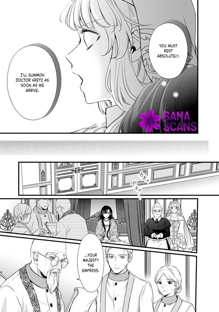 The Engagement Is Over, Arousal Saint! Chapter 21 Page 13