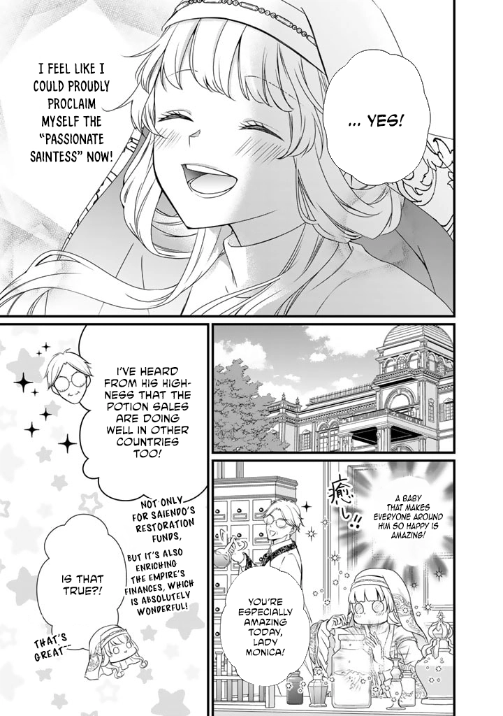 The Engagement Is Over, Arousal Saint! Chapter 23 - . Page 11
