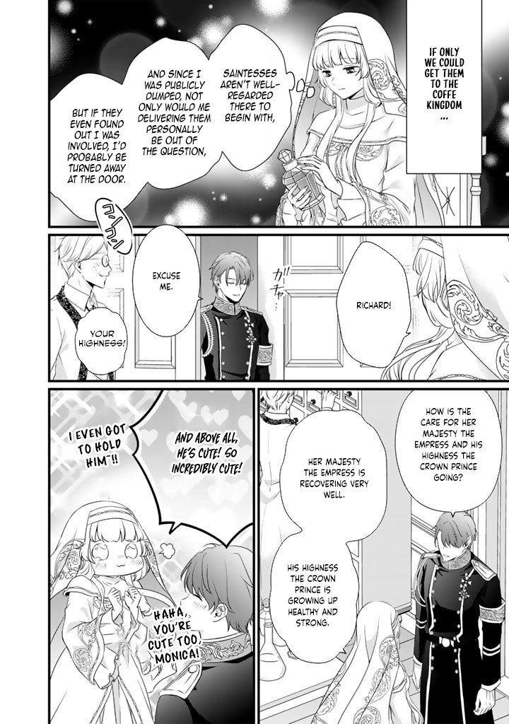The Engagement Is Over, Arousal Saint! Chapter 23 - . Page 12