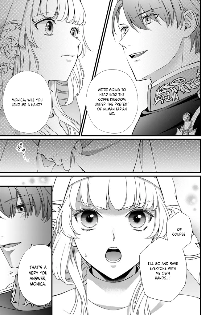 The Engagement Is Over, Arousal Saint! Chapter 23 - . Page 15