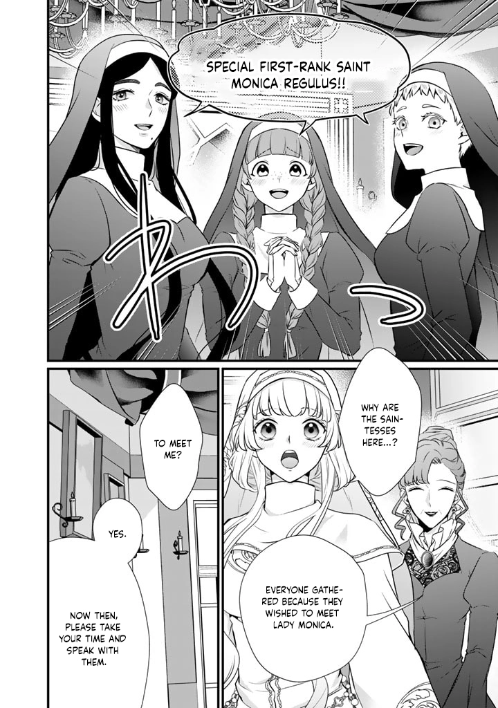 The Engagement Is Over, Arousal Saint! Chapter 30 Page 2