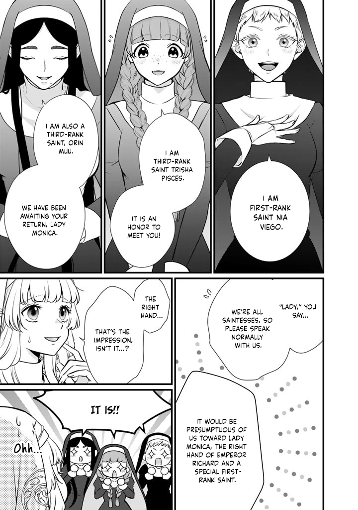 The Engagement Is Over, Arousal Saint! Chapter 30 Page 3