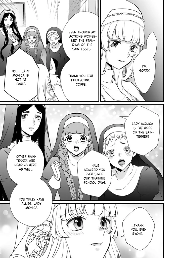 The Engagement Is Over, Arousal Saint! Chapter 30 Page 5