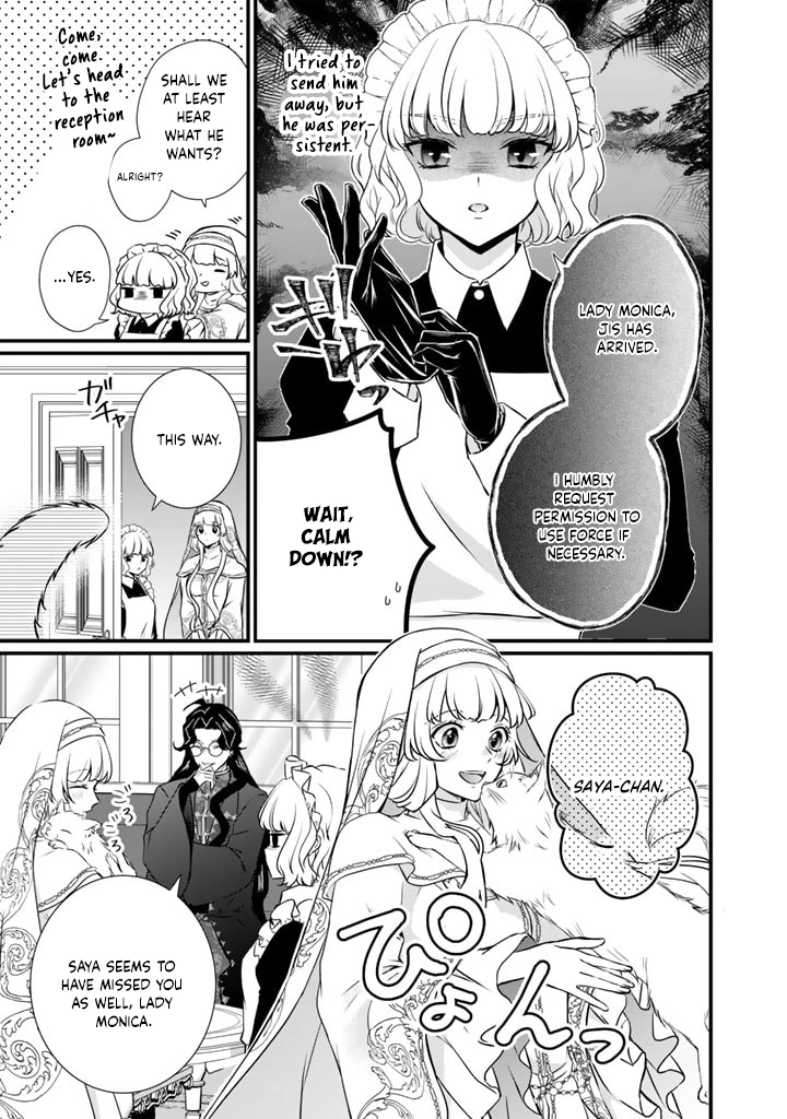 The Engagement Is Over, Arousal Saint! Chapter 30 Page 7