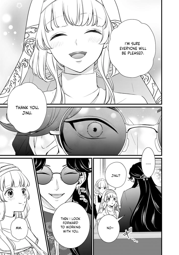 The Engagement Is Over, Arousal Saint! Chapter 30 Page 9