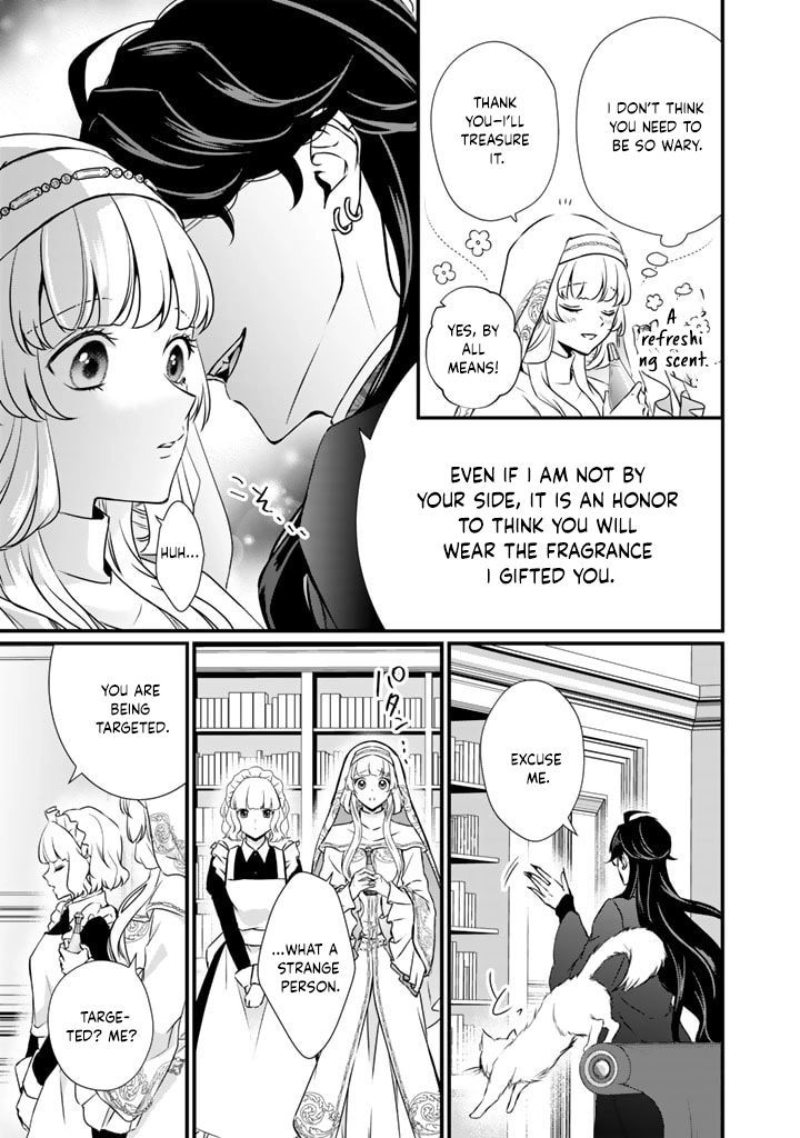 The Engagement Is Over, Arousal Saint! Chapter 30 Page 11