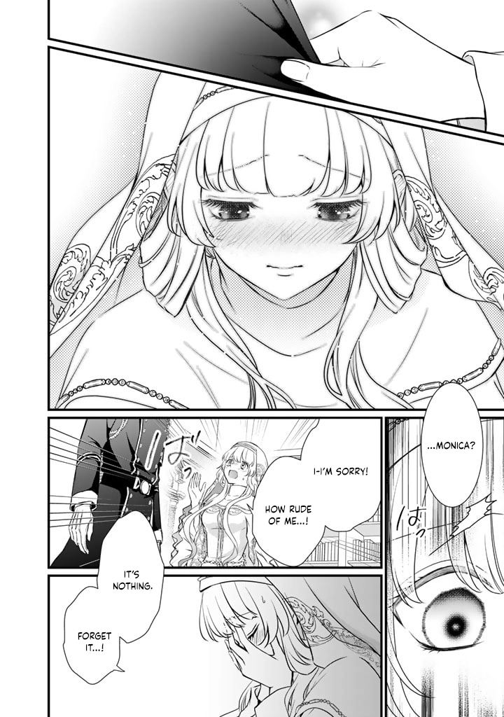The Engagement Is Over, Arousal Saint! Chapter 30 Page 16