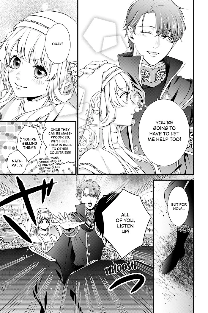 The Engagement Is Over, Arousal Saint! Chapter 6 Page 5