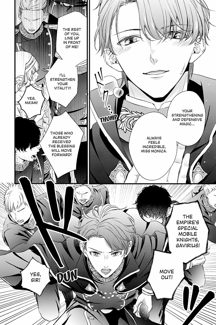 The Engagement Is Over, Arousal Saint! Chapter 6 Page 10