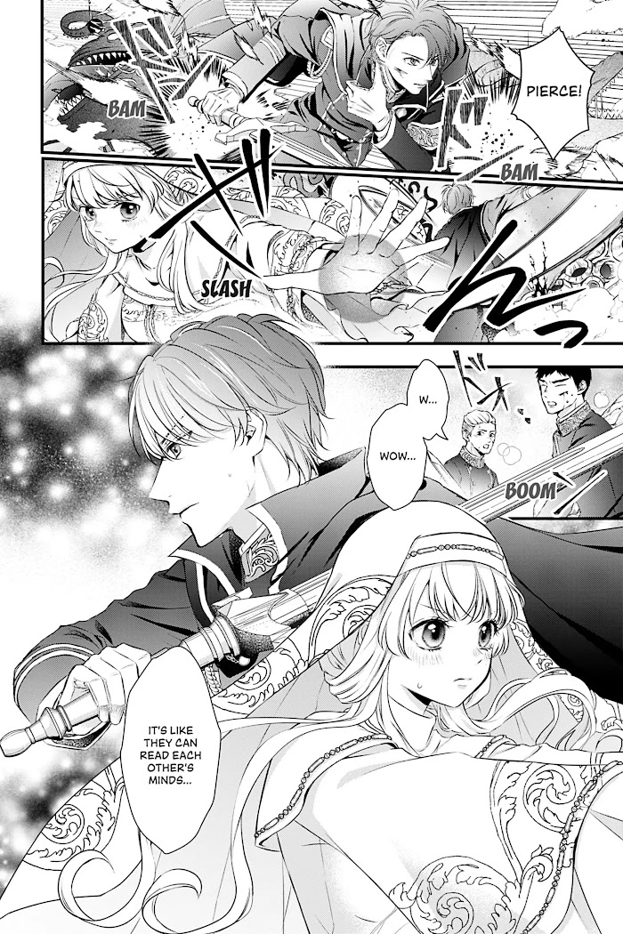 The Engagement Is Over, Arousal Saint! Chapter 6 Page 14