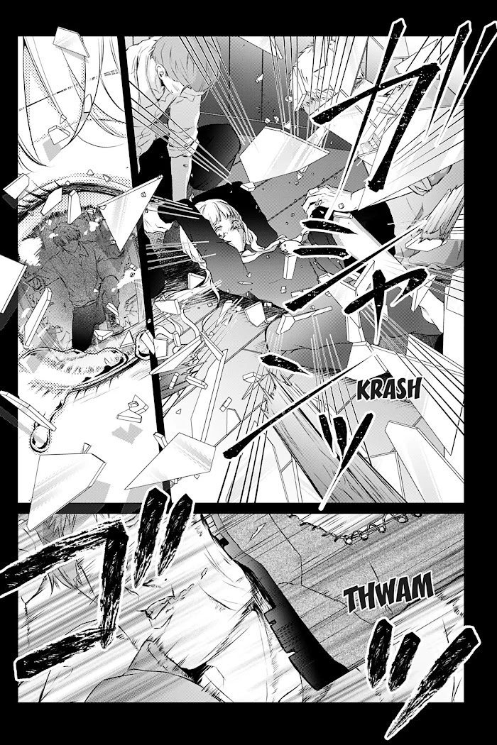 The Engagement Is Over, Arousal Saint! Chapter 10 Page 13
