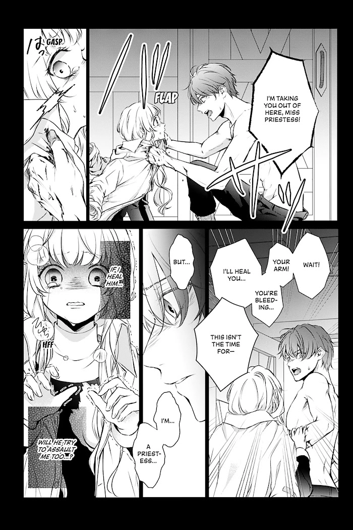 The Engagement Is Over, Arousal Saint! Chapter 10 Page 14