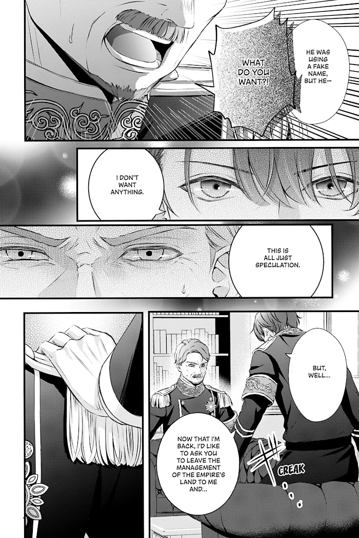 The Engagement Is Over, Arousal Saint! Chapter 8 Page 4