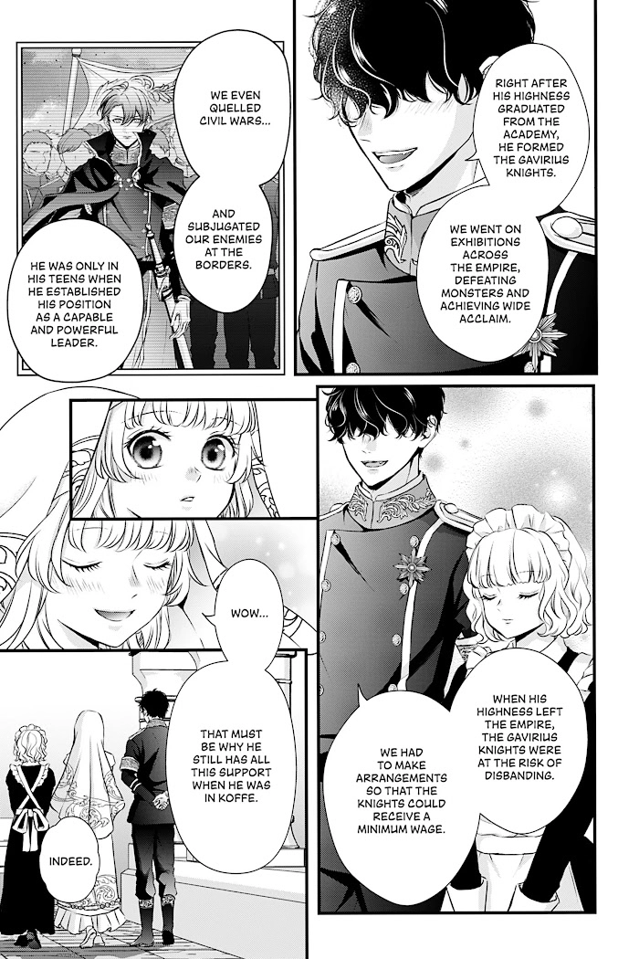 The Engagement Is Over, Arousal Saint! Chapter 8 Page 7