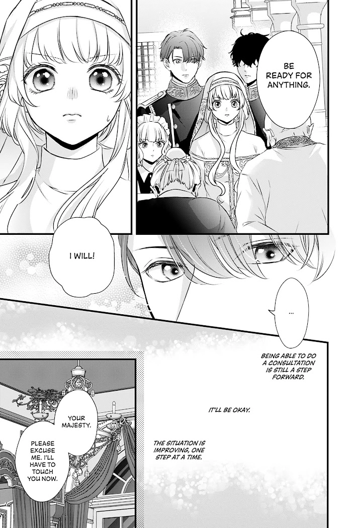 The Engagement Is Over, Arousal Saint! Chapter 8 Page 11