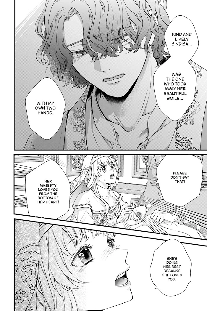 The Engagement Is Over, Arousal Saint! Chapter 8 Page 14