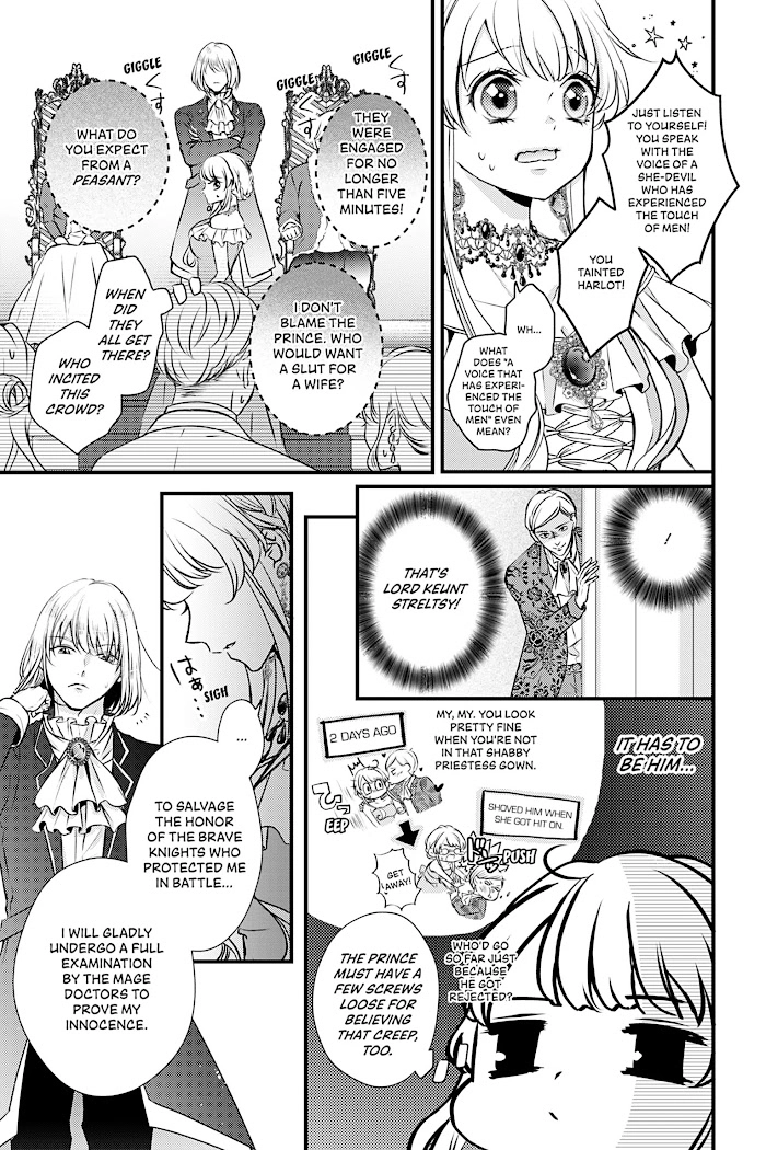 The Engagement Is Over, Arousal Saint! Chapter 1 Page 8