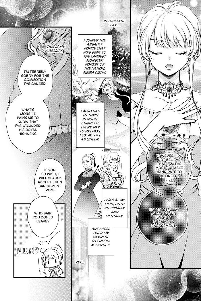 The Engagement Is Over, Arousal Saint! Chapter 1 Page 9