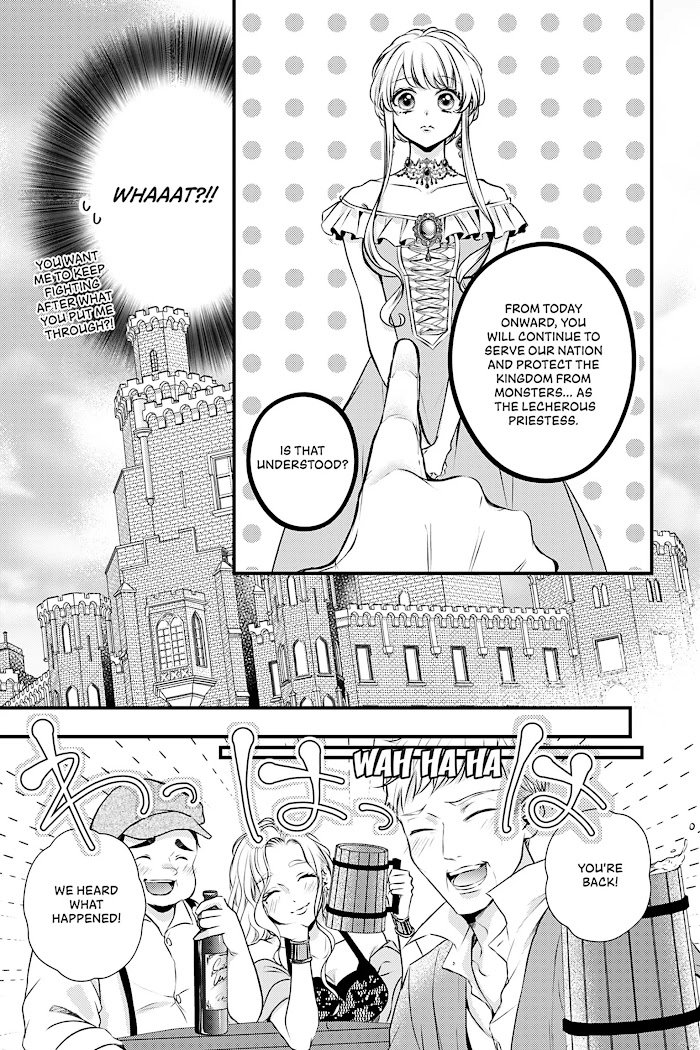 The Engagement Is Over, Arousal Saint! Chapter 1 Page 10