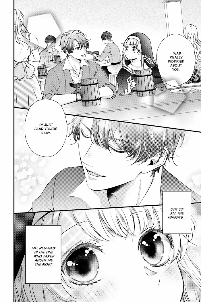 The Engagement Is Over, Arousal Saint! Chapter 1 Page 13