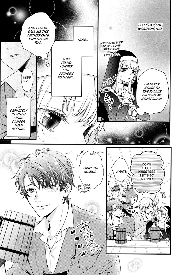 The Engagement Is Over, Arousal Saint! Chapter 1 Page 14