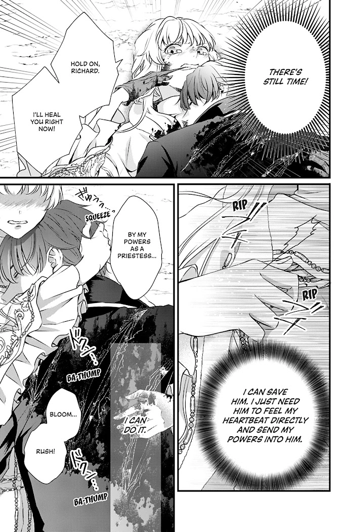 The Engagement Is Over, Arousal Saint! Chapter 16 Page 6
