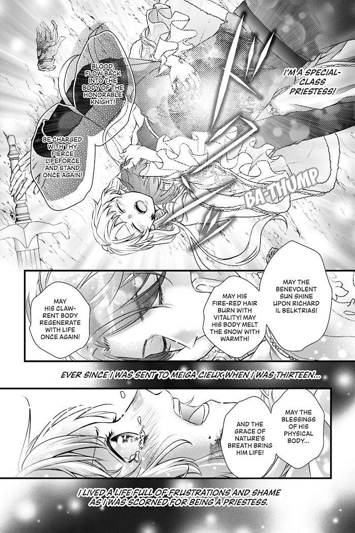 The Engagement Is Over, Arousal Saint! Chapter 16 Page 7