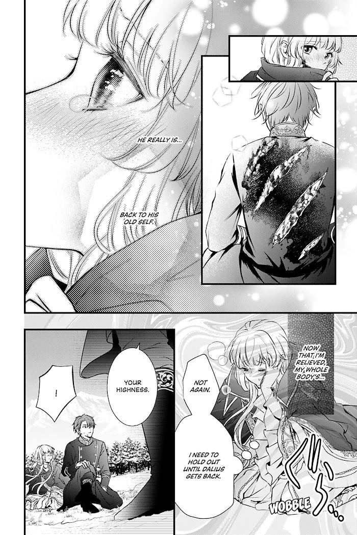 The Engagement Is Over, Arousal Saint! Chapter 16 Page 18