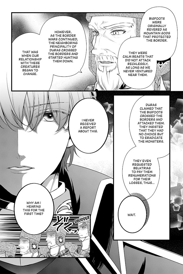 The Engagement Is Over, Arousal Saint! Chapter 13 Page 9