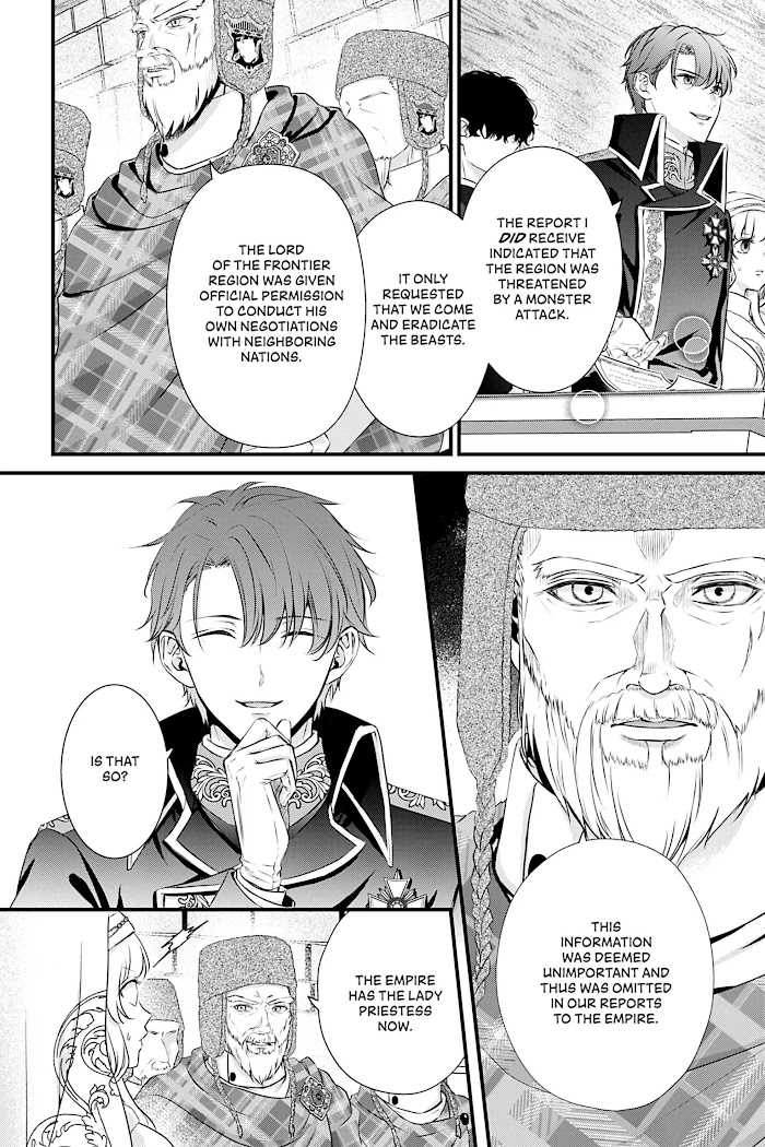 The Engagement Is Over, Arousal Saint! Chapter 13 Page 10
