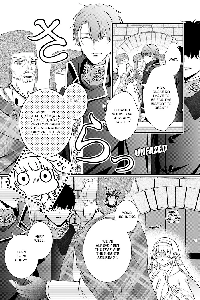 The Engagement Is Over, Arousal Saint! Chapter 13 Page 13